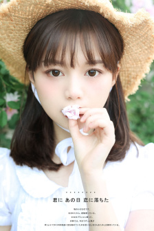 国产熟妇搡BBBB搡BBBB